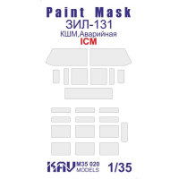 ���������� ����� �� ���������� ���-131 (ICM 35517, 35518) ���, ���������, ������� 1/35, ������������� KAV models, �������: M35 020