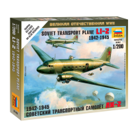 ������� ������: ��������� ������������ ������� ��-2 (1942-1945), ����� 