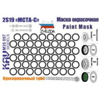 ���������� ����� ��� ������� ������.