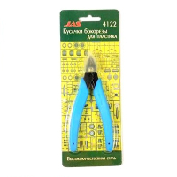 ������� JAS ��� �������� ������������, �������: 4122