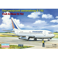 ������� ������ ������������ ���������� �-732 ���������, ������������ ��������� ��������, ������� 1/144, �������: EE14470