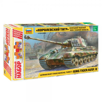 ���������� ����� ������� ������ ��ƨ��� �������� ���� �-VIB ������������ ���л � ������ �������, � ��������� ��������, ������ � ����, ������������� �������, ������� 1:35, ������� 3601��