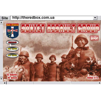 ����������� ������ ��������� ��������� ������, ������������� 