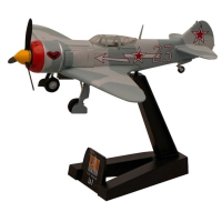 ������������� ������ ������� ��-7 ��� ����.