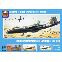 ������� ������ ���������� ������� �������������� ������ �������� ��������� B(I) Mk.8, ������� 1:72.