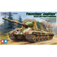 ������� ������ � �������� 1/35 Jagdtiger Early, ������������� TAMYIA, �������: 35295