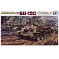 ������� ������ ����� SU-100 Russian tank Destroyer. ������� 1:25.