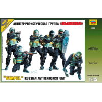 ������� ������ �������� � �������� 1/35