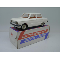 ����� ������� ������� �37 �� ������� ���������, ��������� � ���� 80 ����, ��������� ���������, ������, ������������ ��������.