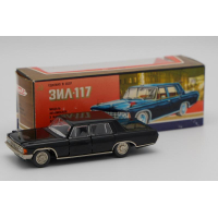 ������������� ������ ���������� ������� � ����, ���-117 ���������� ���������� ������������� ������� 1:43.