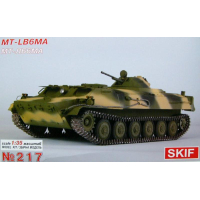 ������� ������ ����� ��-�� 6 �� , ������������ SKIF, ������� 1:35, ������� SK217
