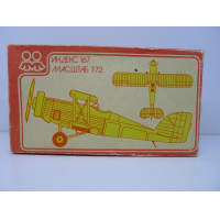 ������� ������ �������� ������ 167, ���������� ����� ��������� ���� 80 ����.