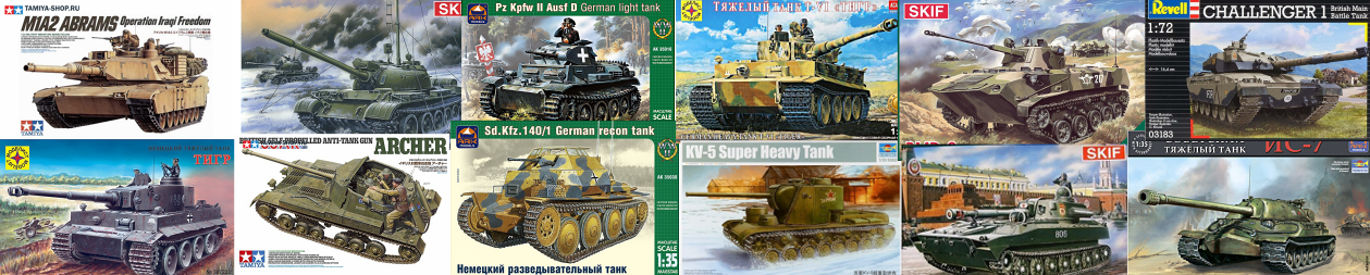 ������� ������ ������